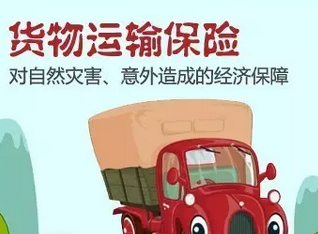 工程機械設備運輸有保障啦！