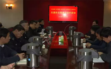 我國八家大件運輸公司被約談并被通報!