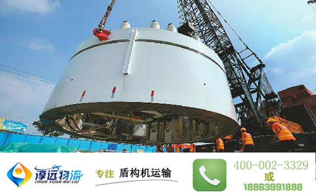 盾構(gòu)機(jī)運輸展示
