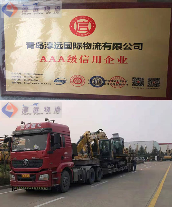 一輛板車裝載兩臺挖掘機的驚人場面您見過嗎？